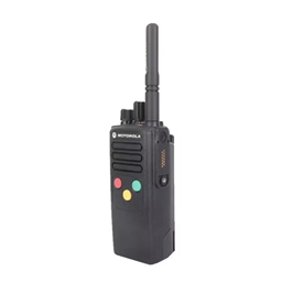 P8808R walkie-talkie